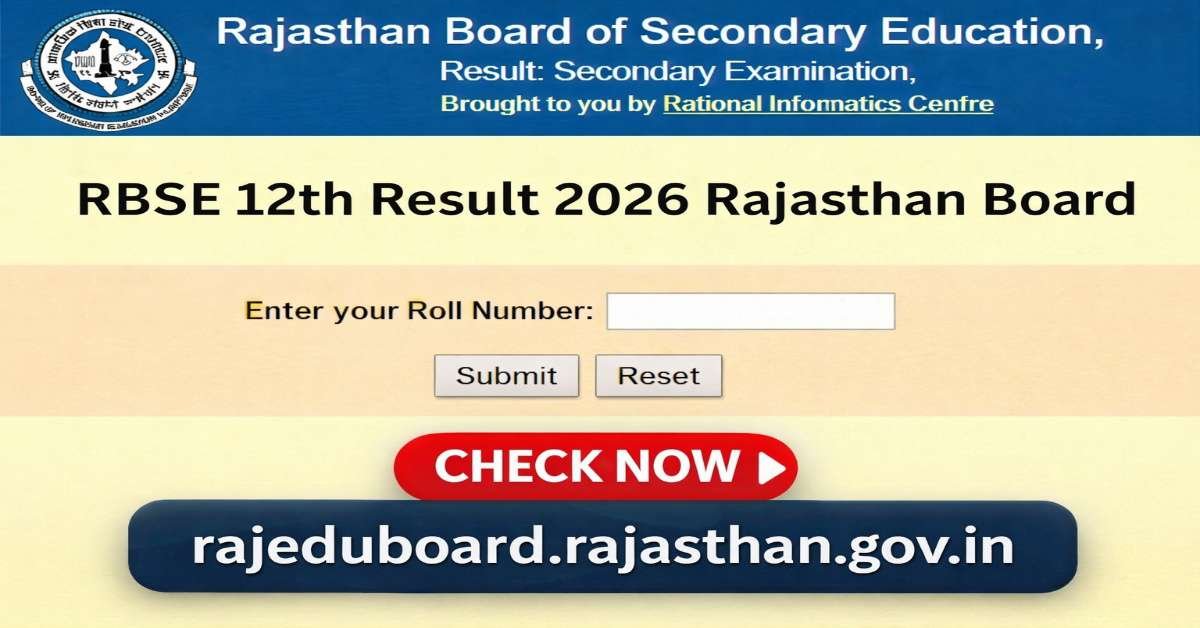 RBSE 12th Result 2026 Rajasthan Board Result Page