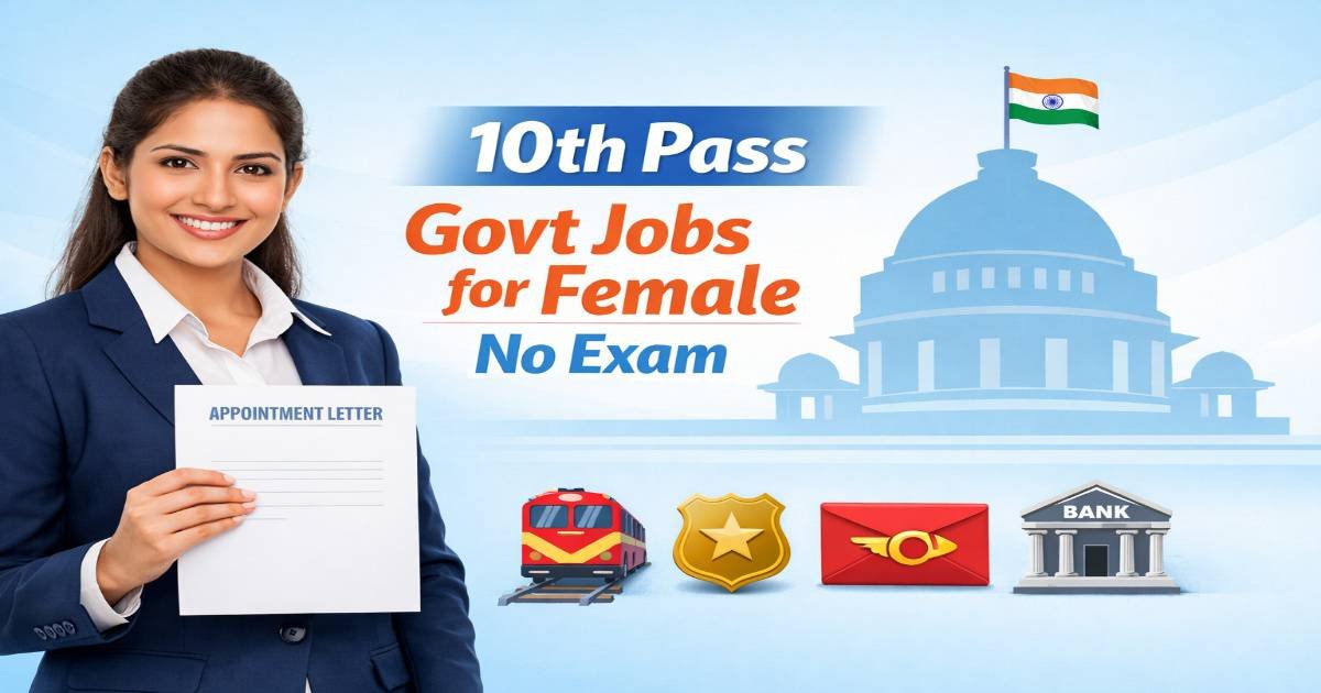 10th Pass Jobs