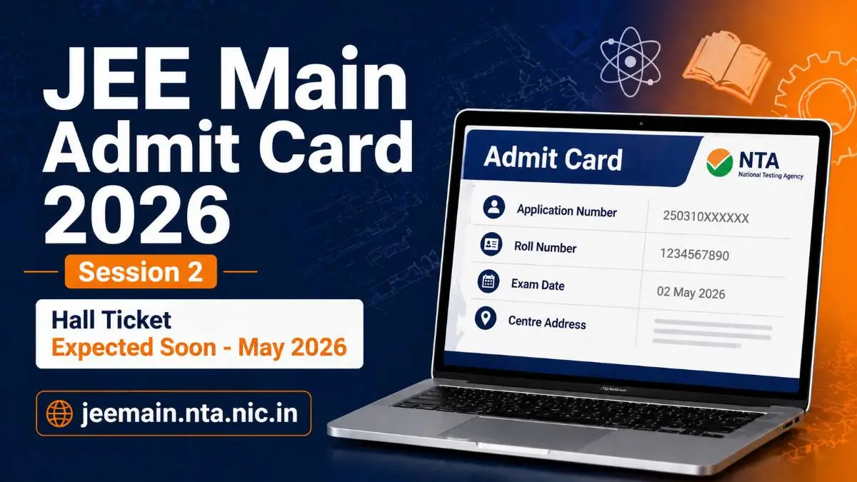 JEE Main Admit Card 2026