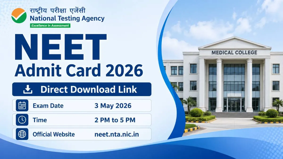 NEET Admit Card
