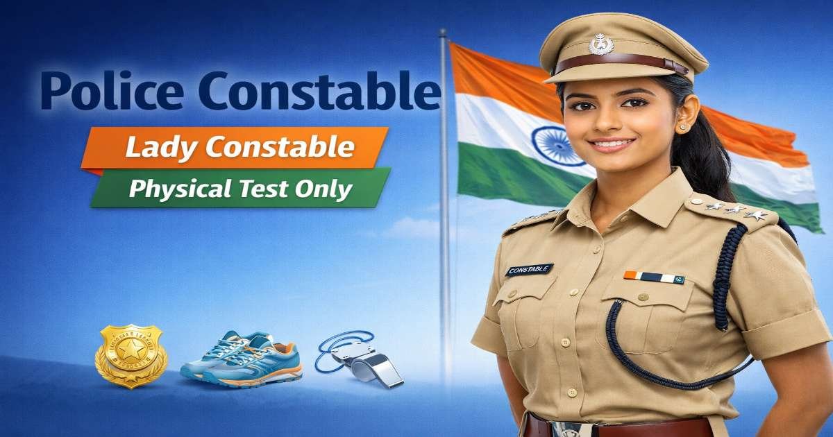 Police Jobs
