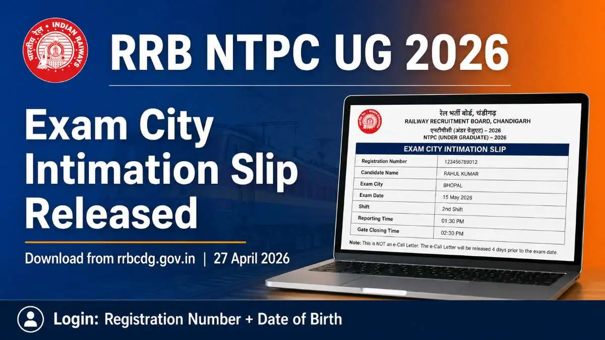 RRB NTPC City Slip 2026