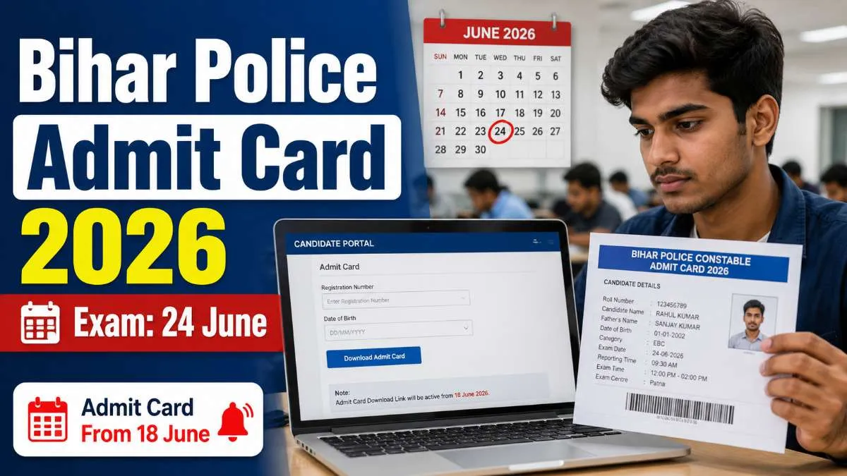 Bihar Police CSBC Admit Card 2026