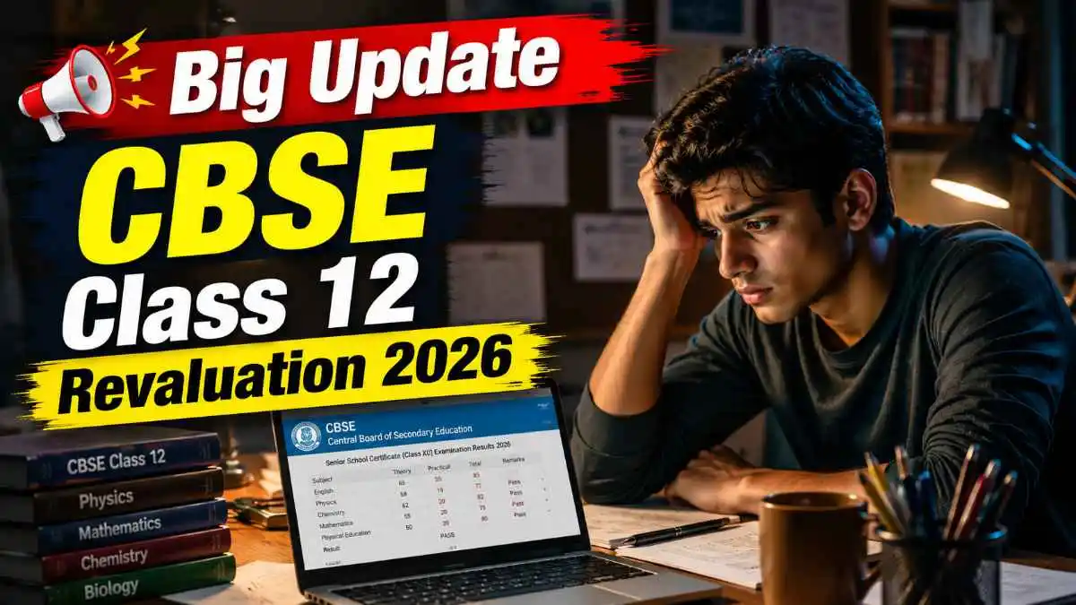 CBSE Class 12 Revaluation 2026