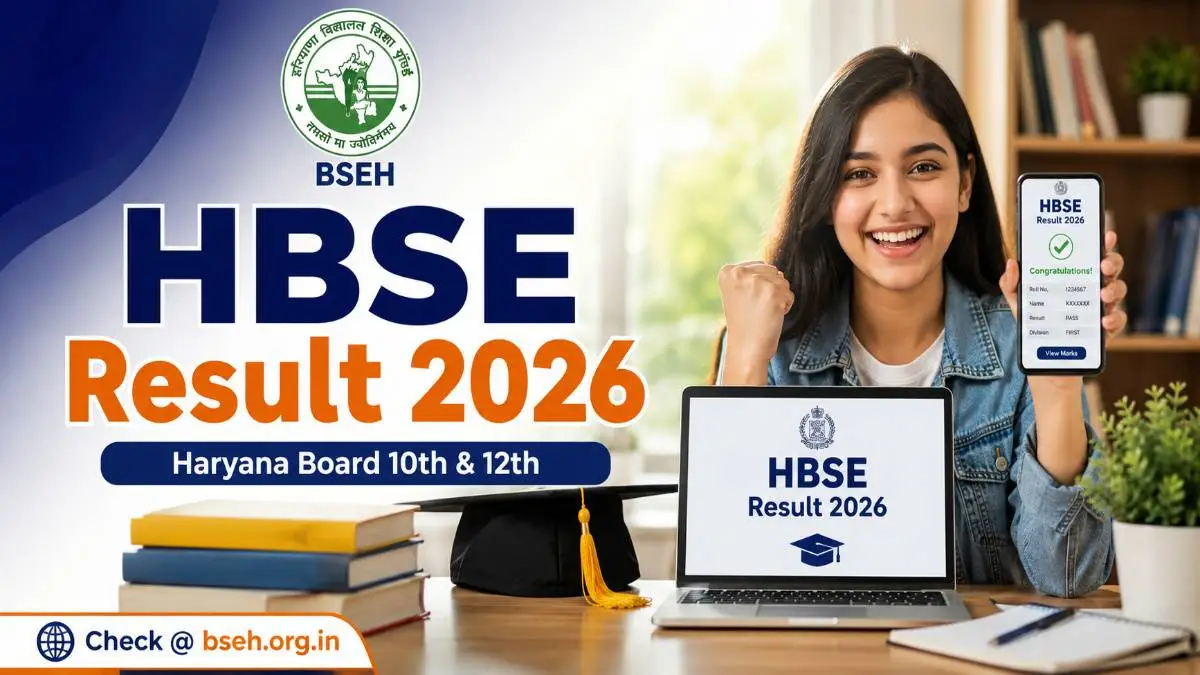 HBSE Result 2026 – Haryana Board 10th and 12th result check online with roll number at bseh.org.in