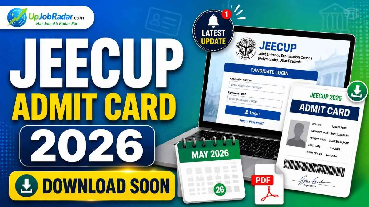 JEECUP Admit Card 2026 download hall ticket link active