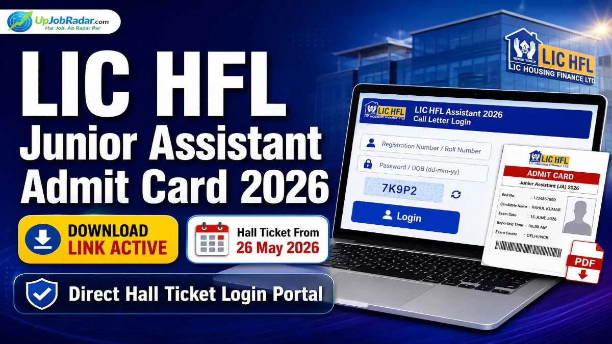 LIC HFL Junior Assistant Admit Card 2026 download link active direct login portal hall ticket