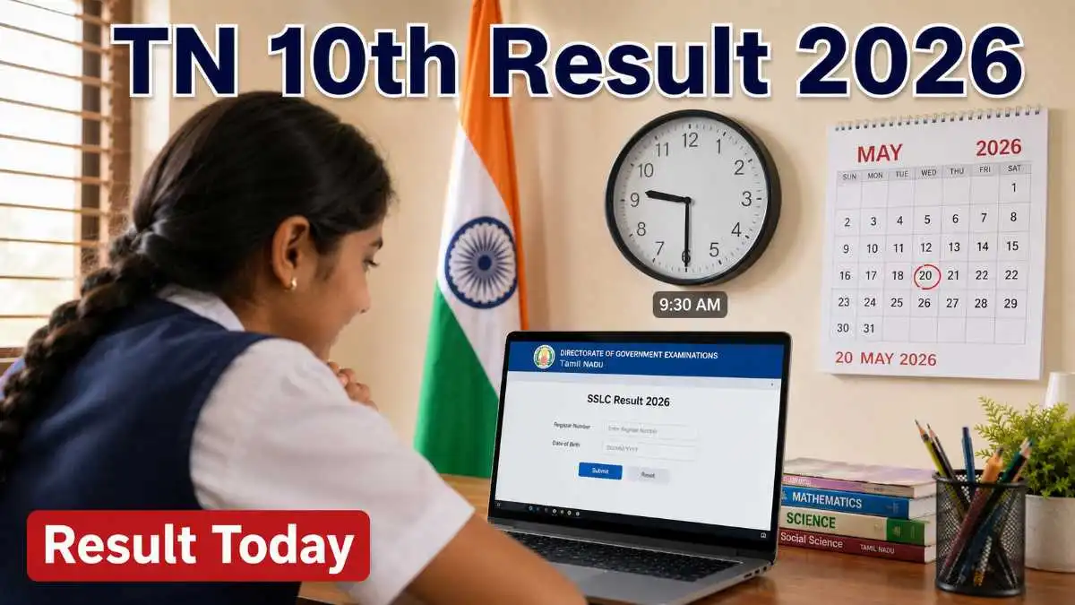 TN 10th Result 2026