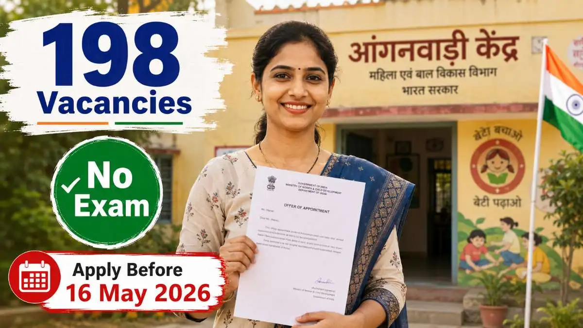 UP Govt Jobs Without Exam 2026 - 198 Anganwadi Worker vacancies