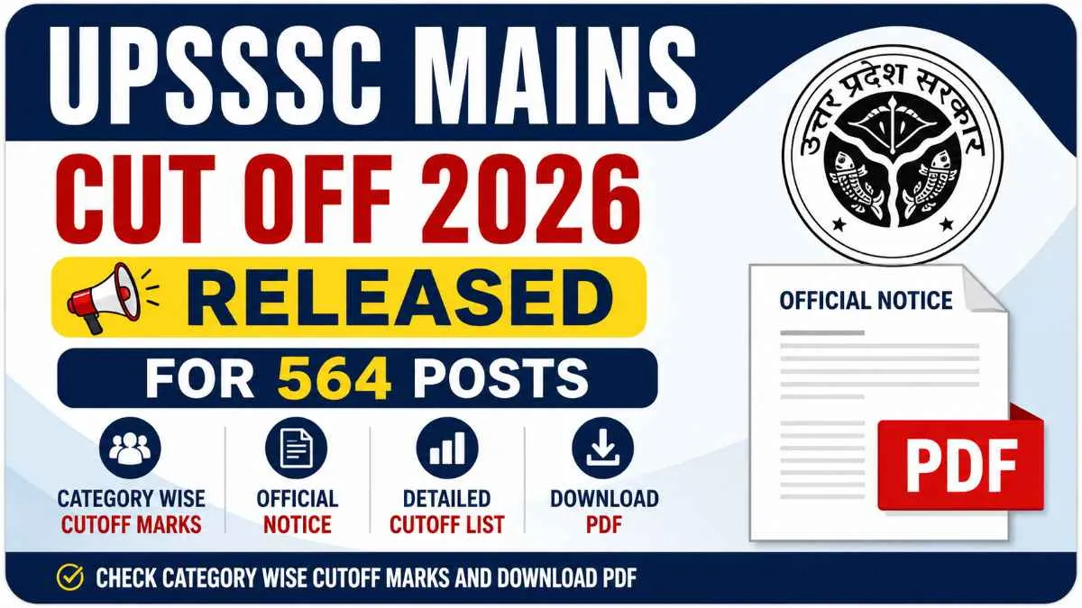 UPSSSC Pharmacist Eligibility Result 2026
