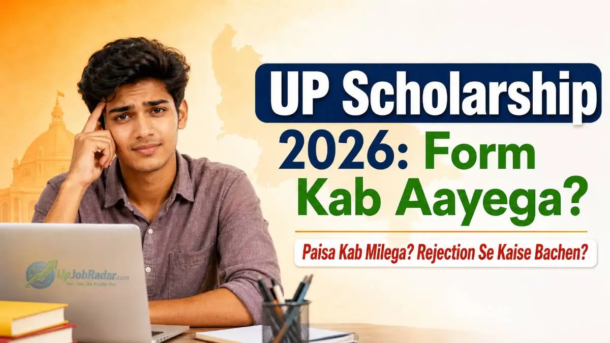 UP Scholarship 2026 Guide