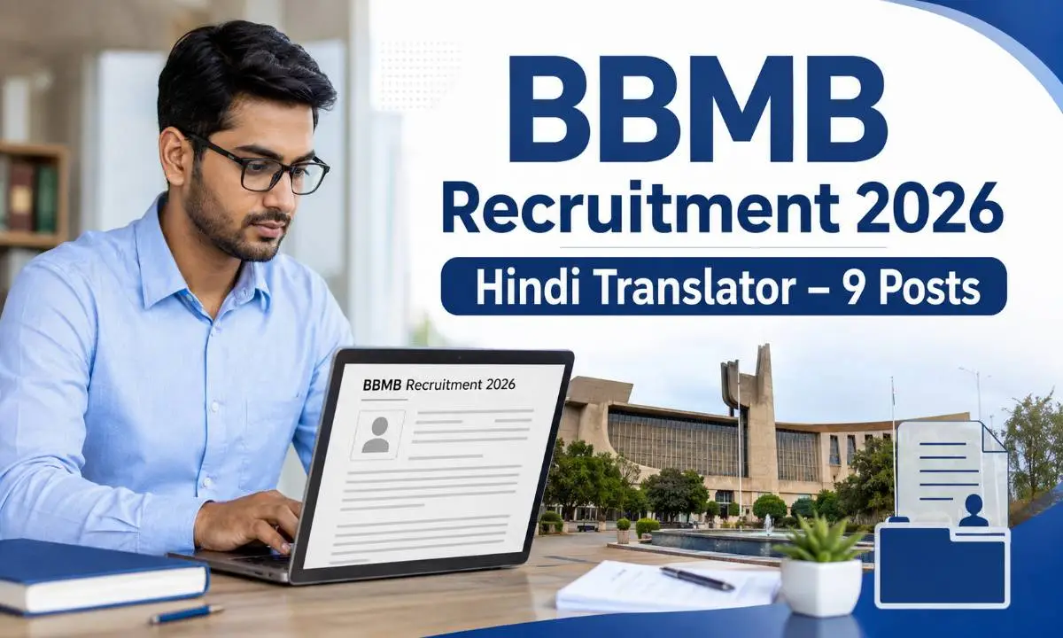 BBMB Recruitment 2026 Hindi Translator 9 Posts official notification