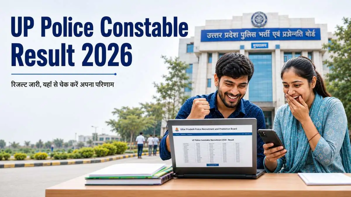 UP Police Constable Result 2026 candidates checking DV PST shortlist and scorecard online