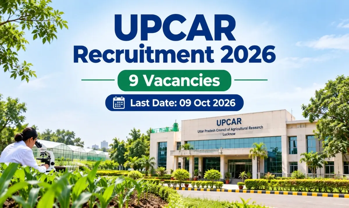 UPCAR Recruitment 2026 for 9 vacancies