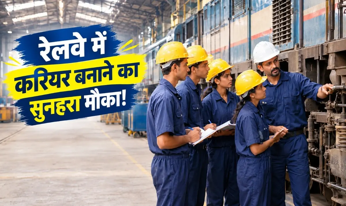 RRC NWR Apprentice Recruitment 2026 ke liye railway workshop mein training lete ITI apprentice candidates